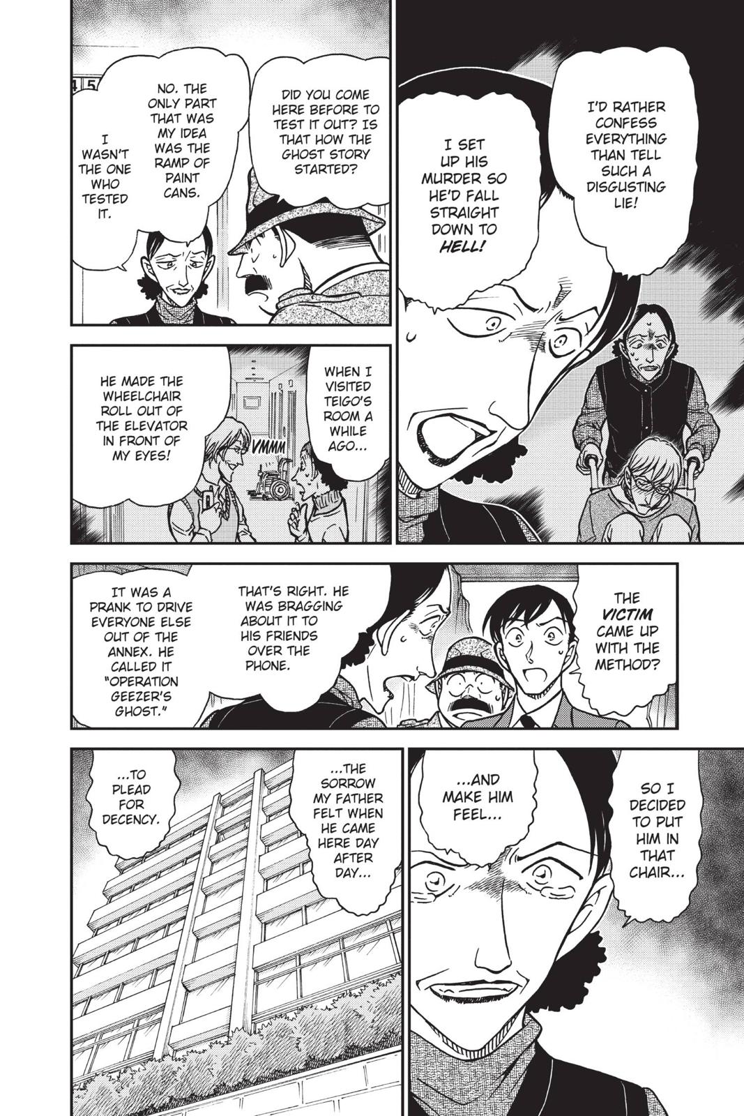 Case Closed Chapter 770 - Page 14