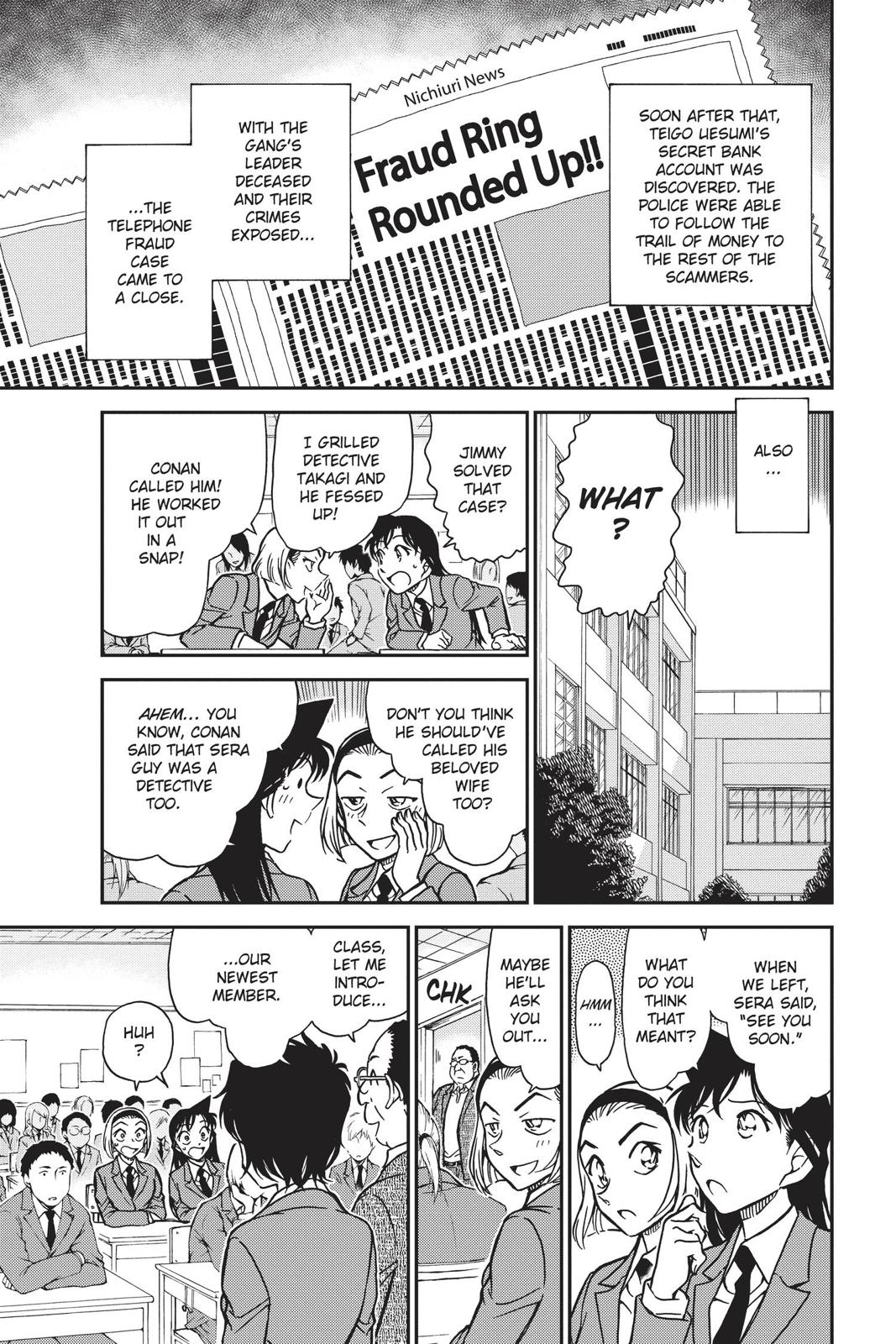 Case Closed Chapter 770 - Page 15