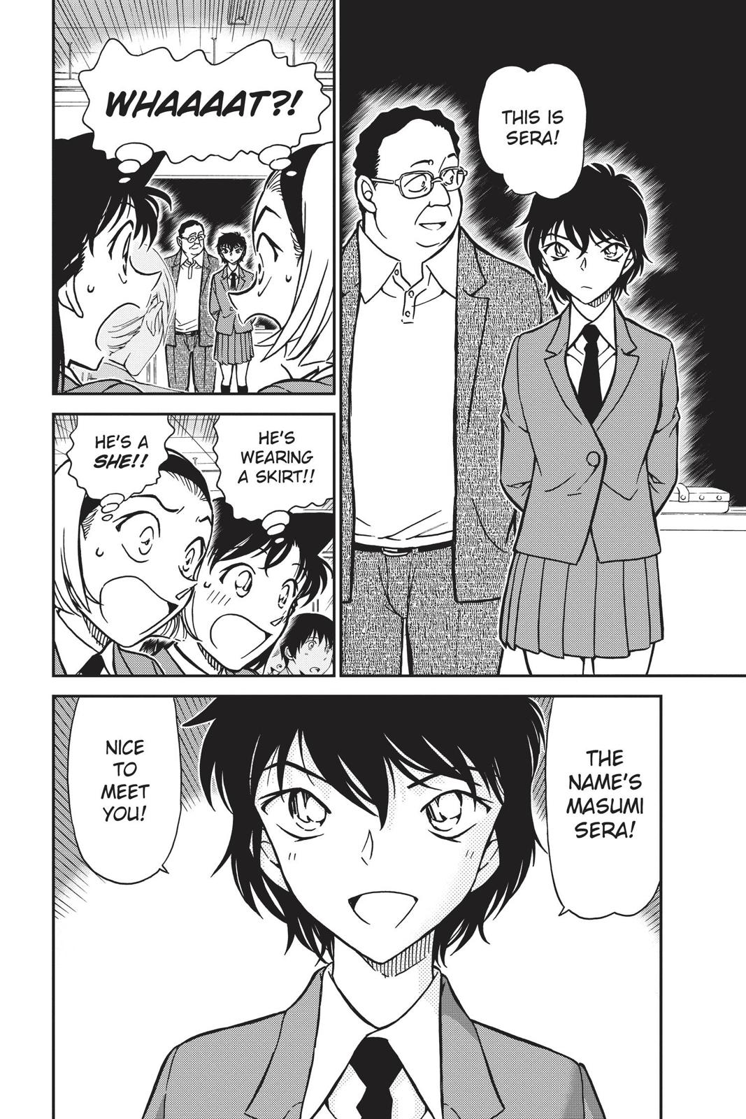 Case Closed Chapter 770 - Page 16