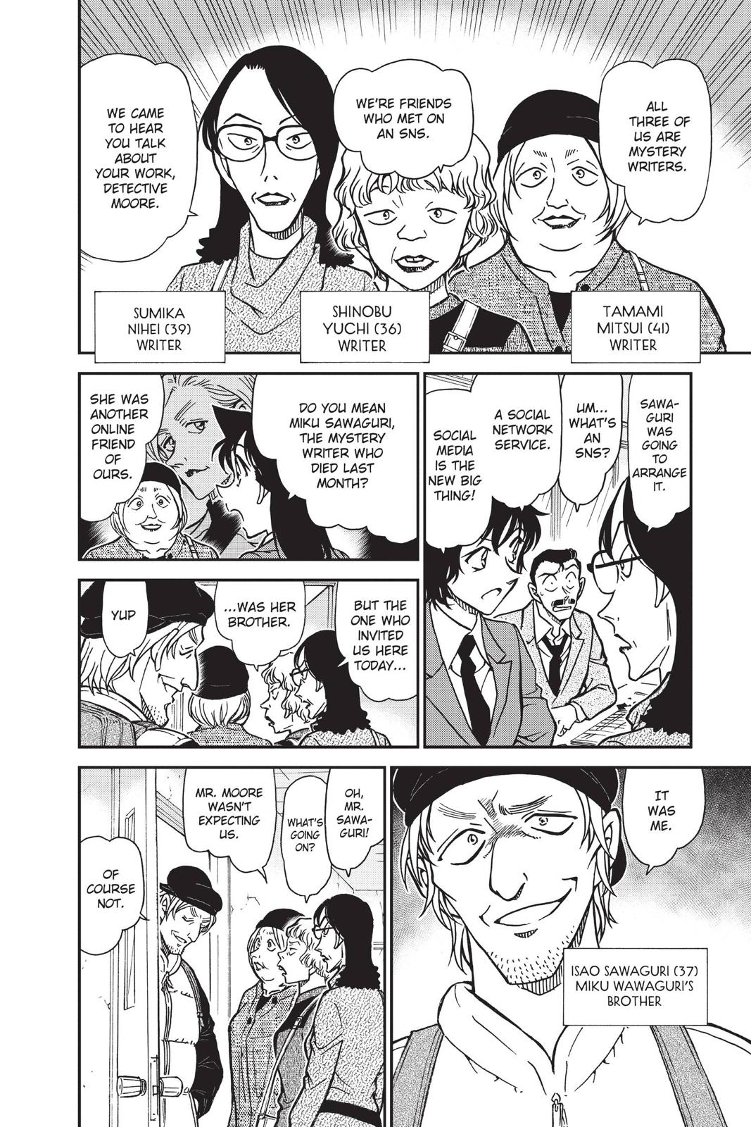 Case Closed Chapter 771 - Page 6