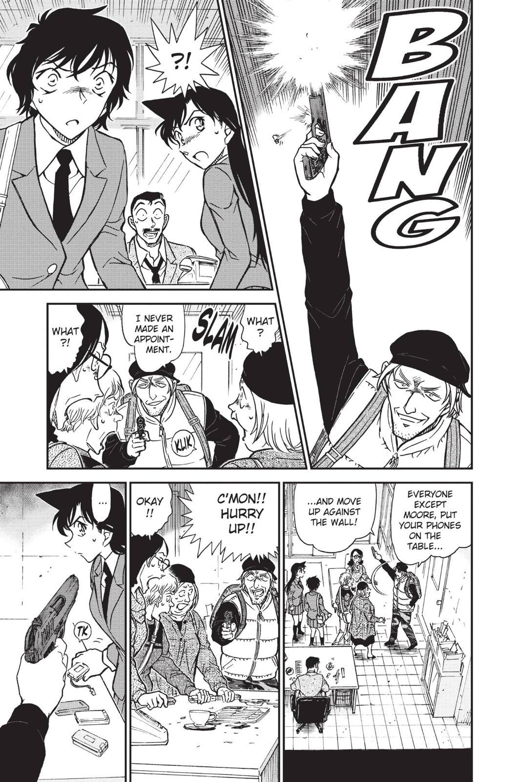 Case Closed Chapter 771 - Page 7