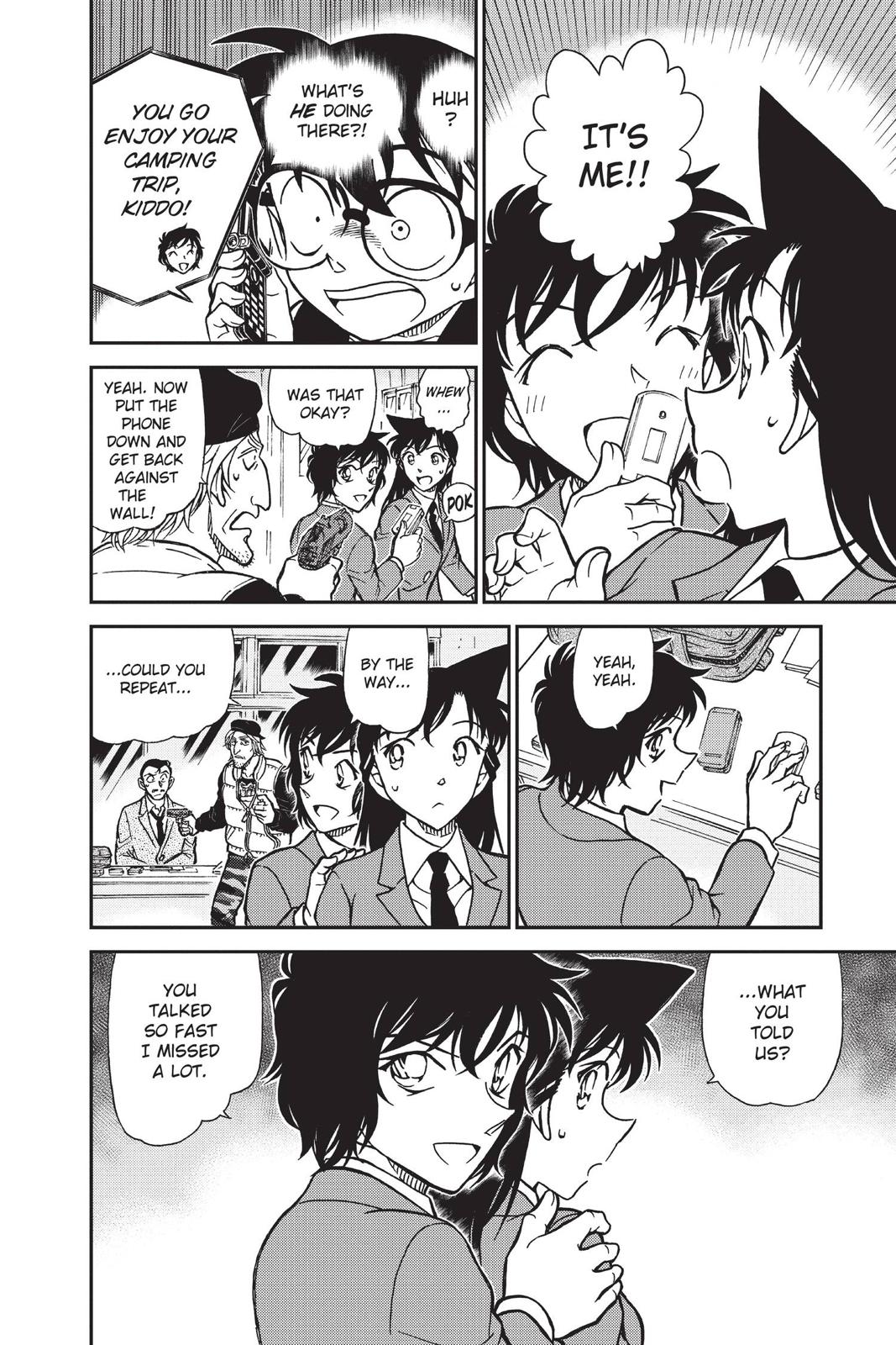 Case Closed Chapter 771 - Page 14