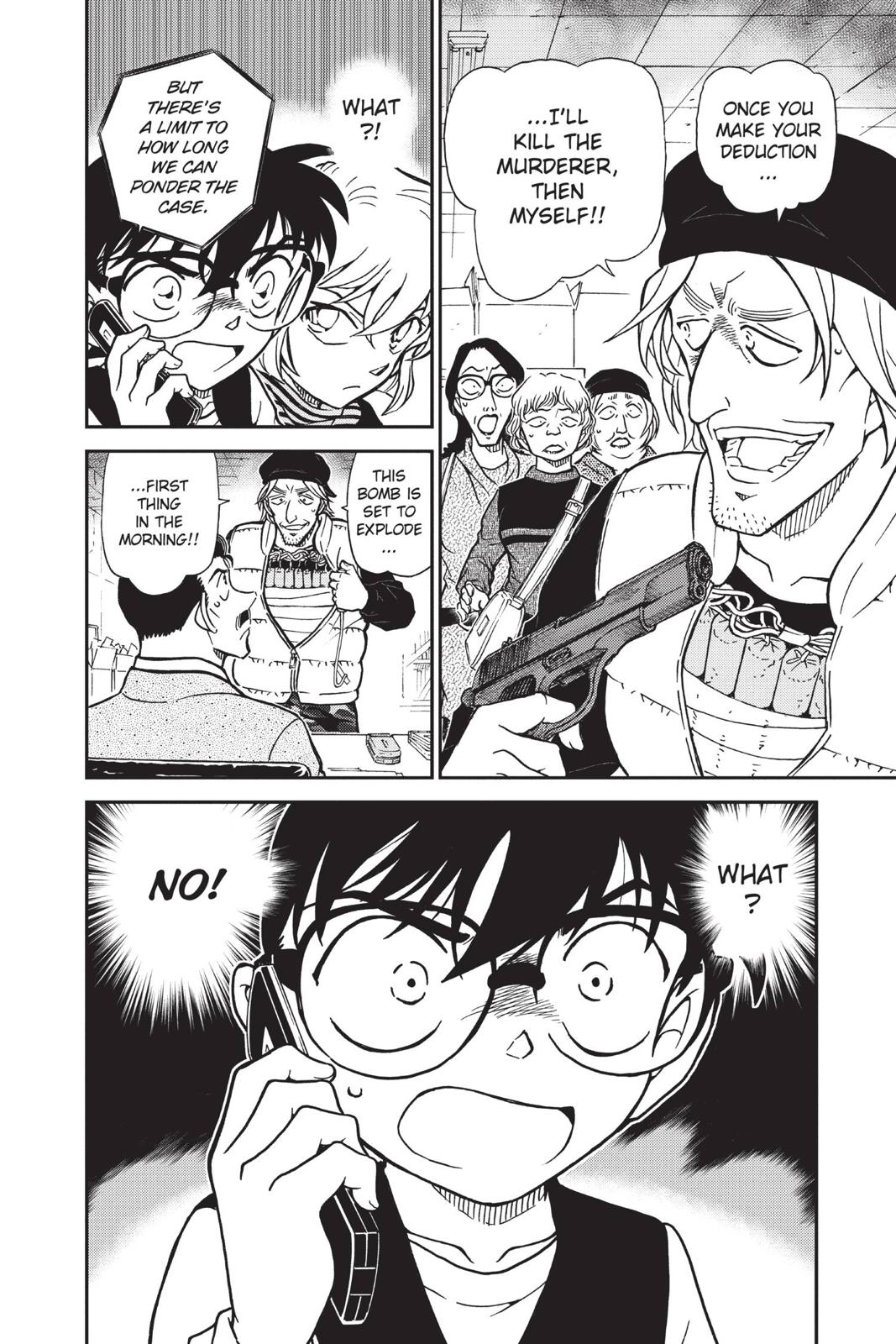 Case Closed Chapter 771 - Page 16