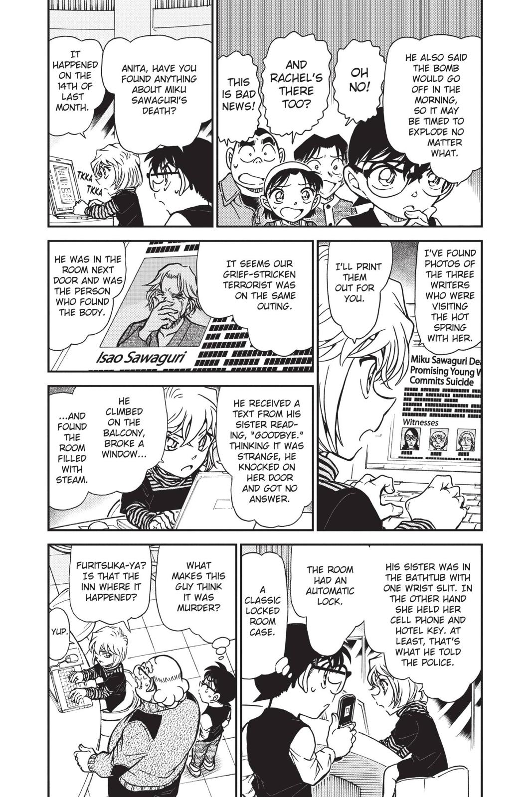 Case Closed Chapter 772 - Page 3
