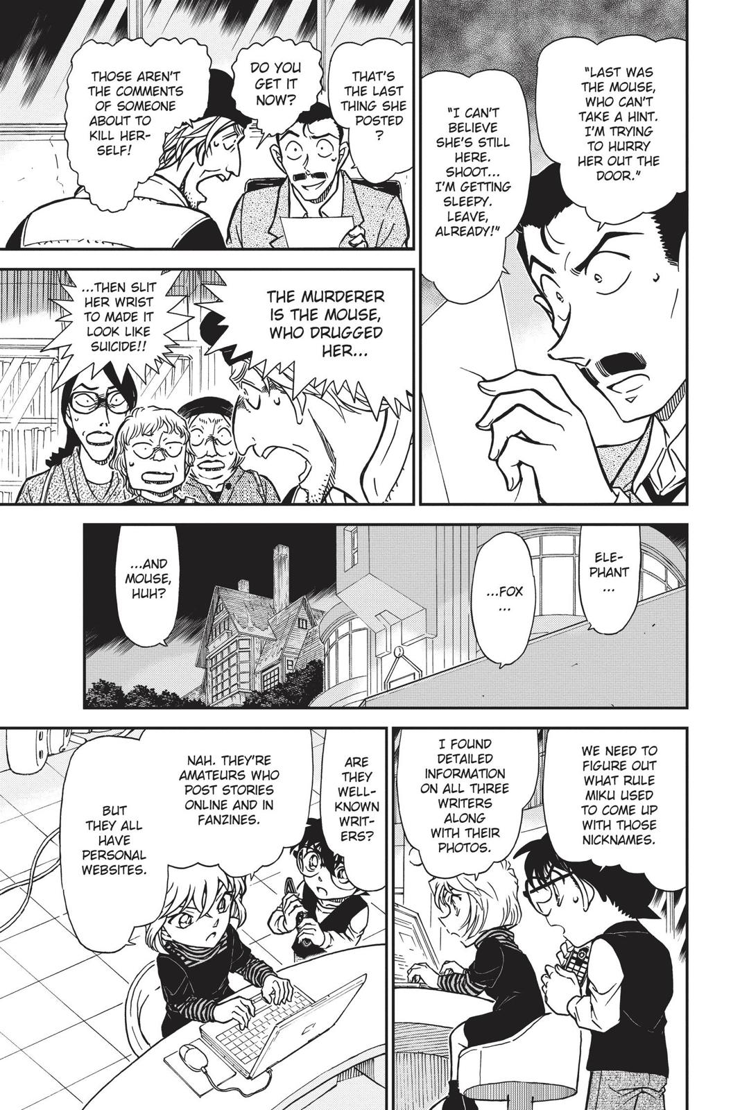 Case Closed Chapter 772 - Page 9