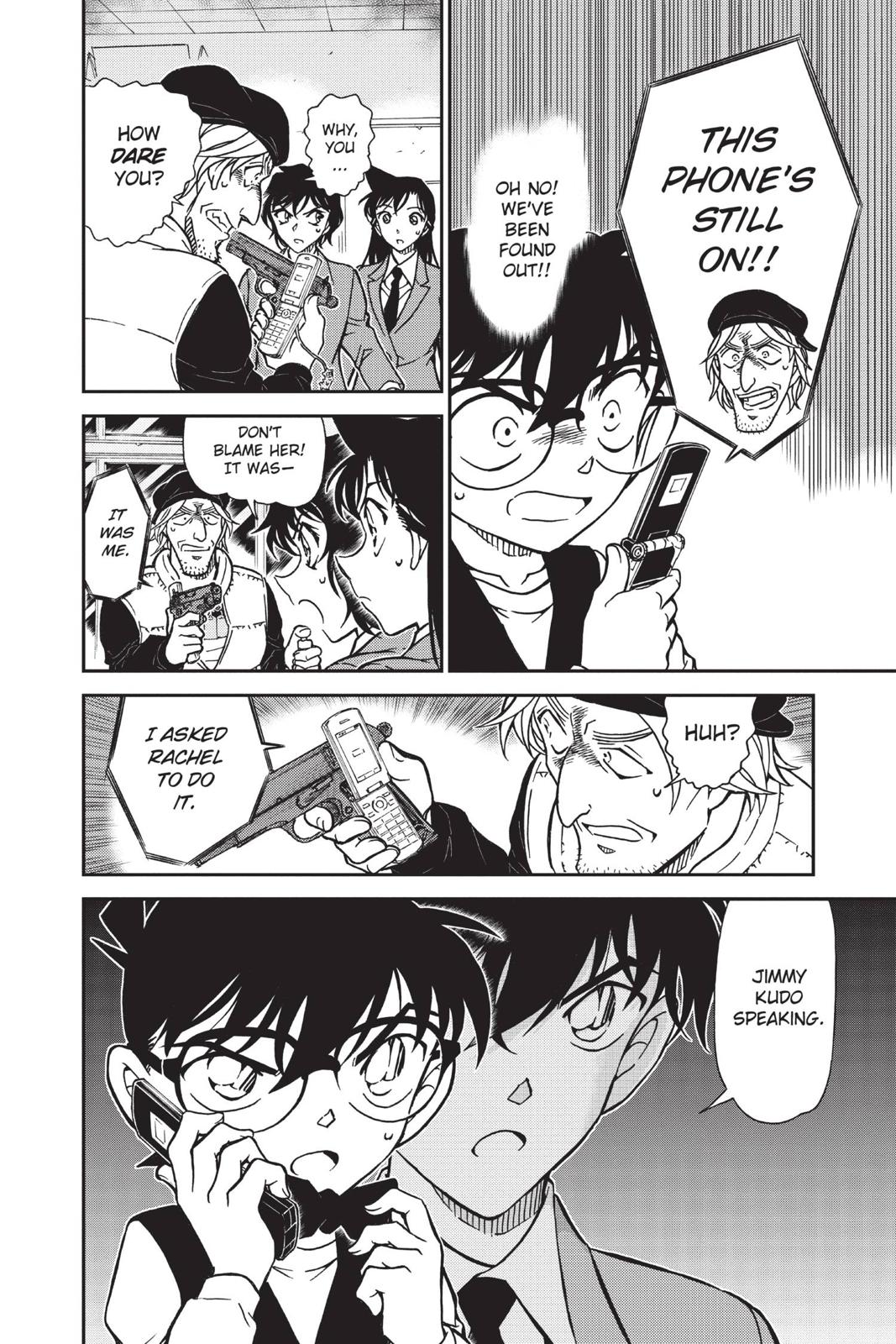 Case Closed Chapter 772 - Page 12
