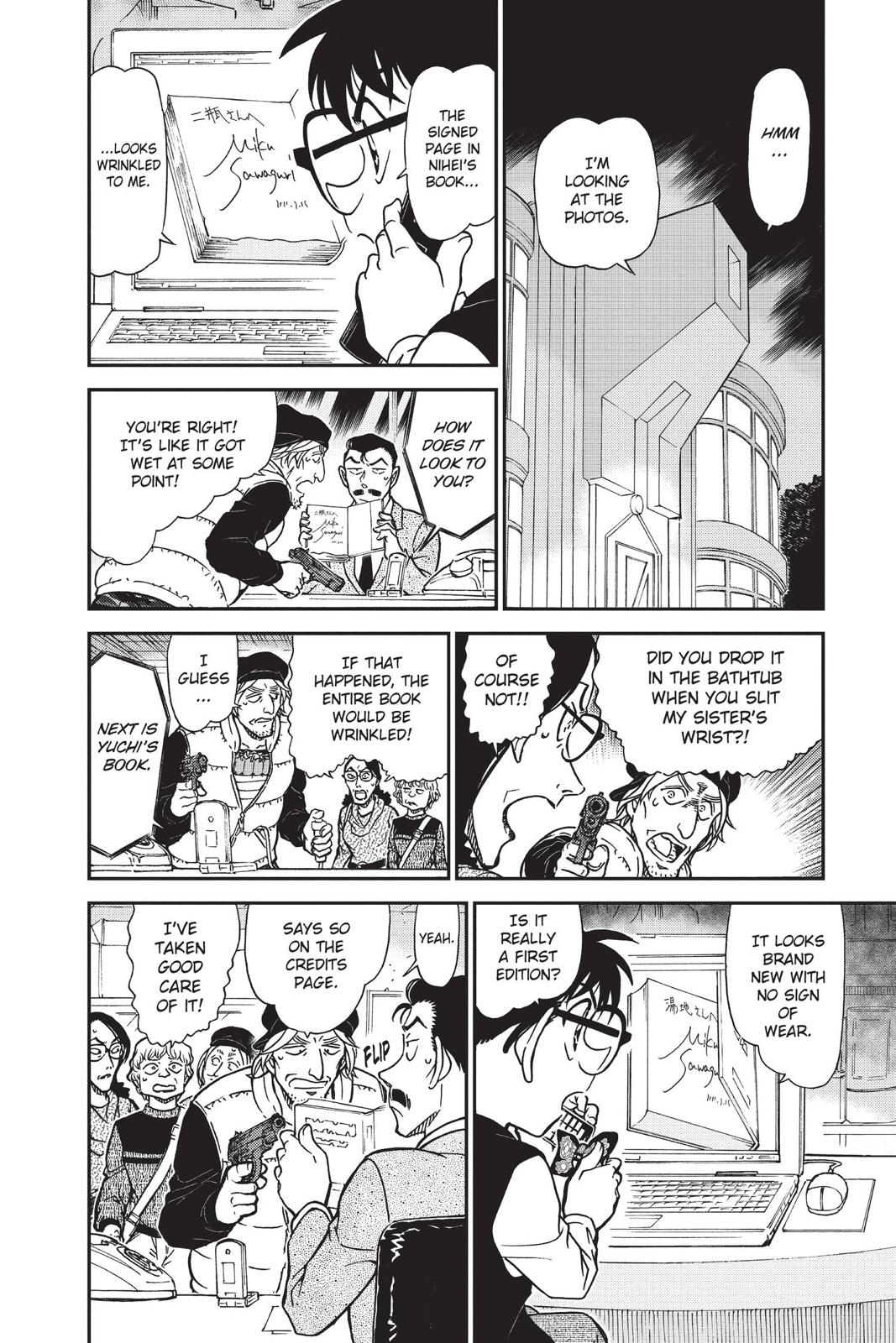 Case Closed Chapter 772 - Page 14