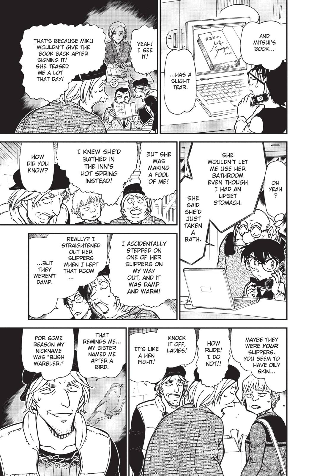 Case Closed Chapter 772 - Page 15