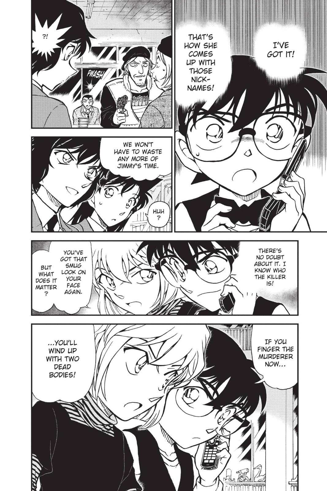 Case Closed Chapter 772 - Page 16