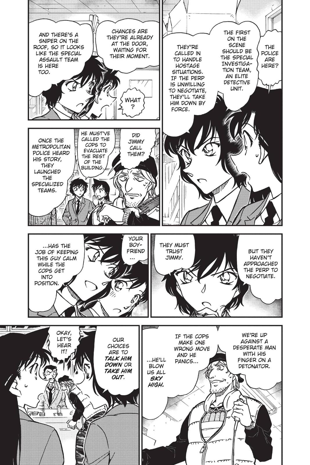 Case Closed Chapter 773 - Page 5