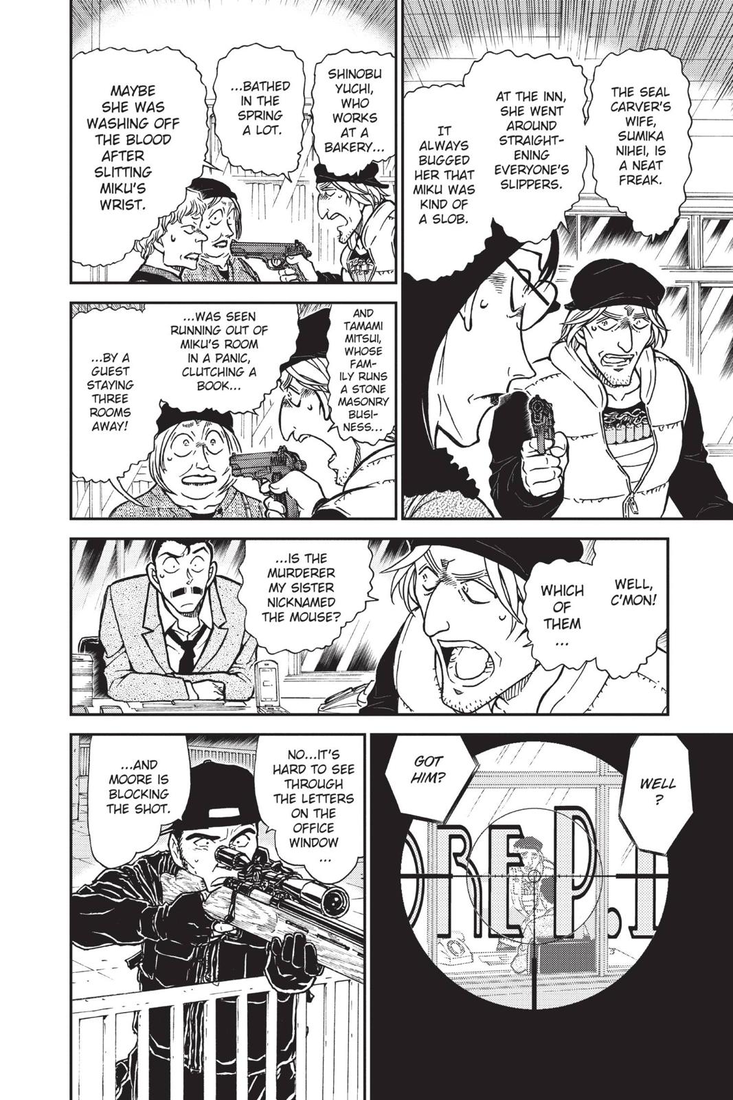 Case Closed Chapter 773 - Page 8