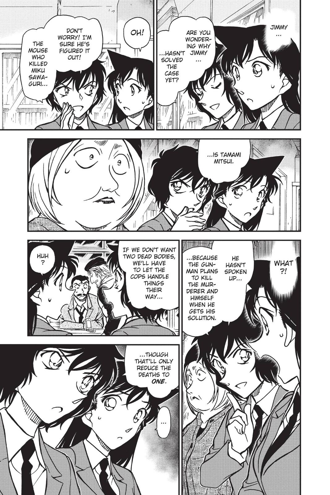Case Closed Chapter 773 - Page 9