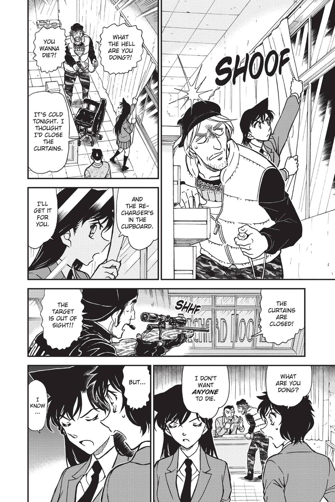 Case Closed Chapter 773 - Page 12