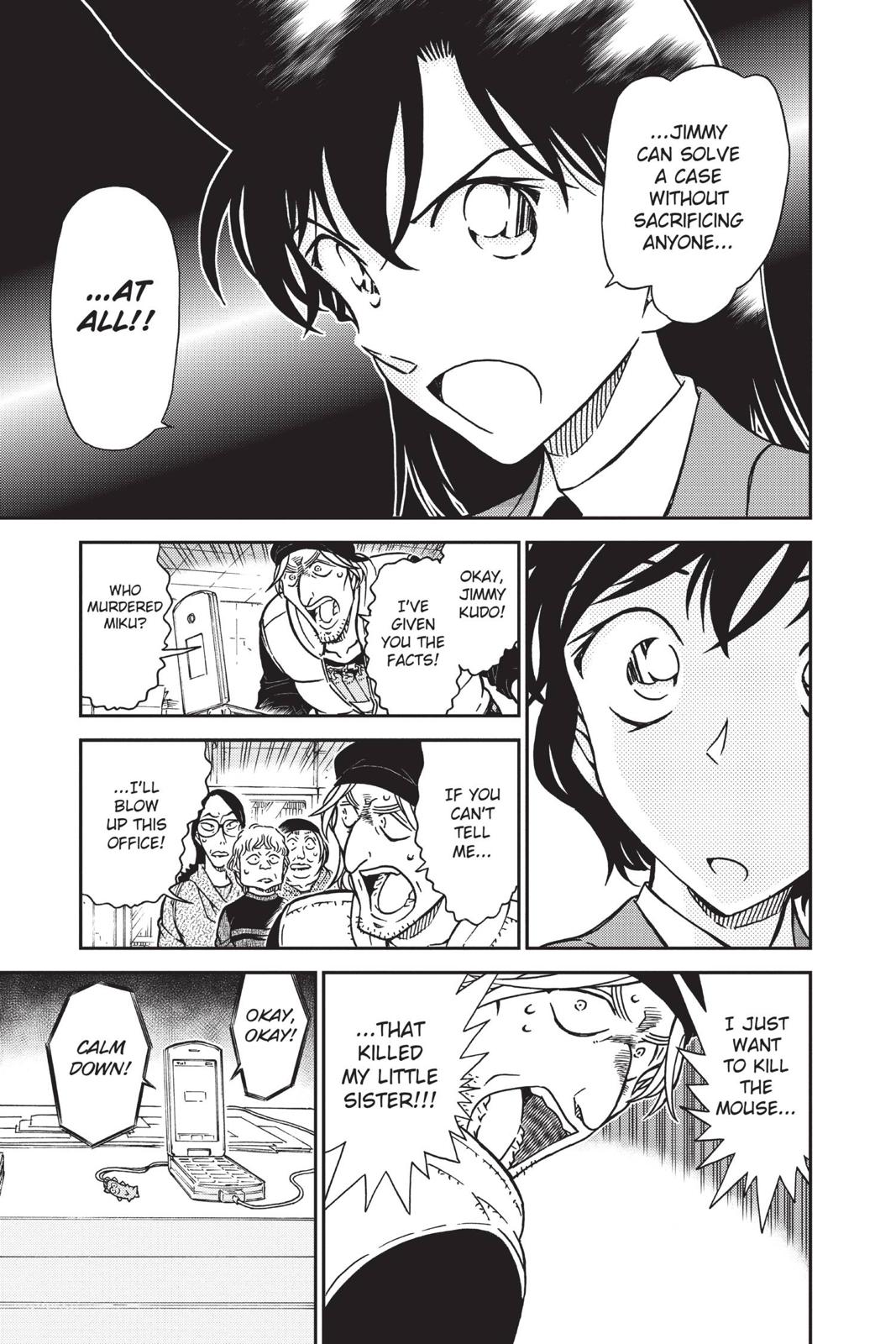 Case Closed Chapter 773 - Page 13