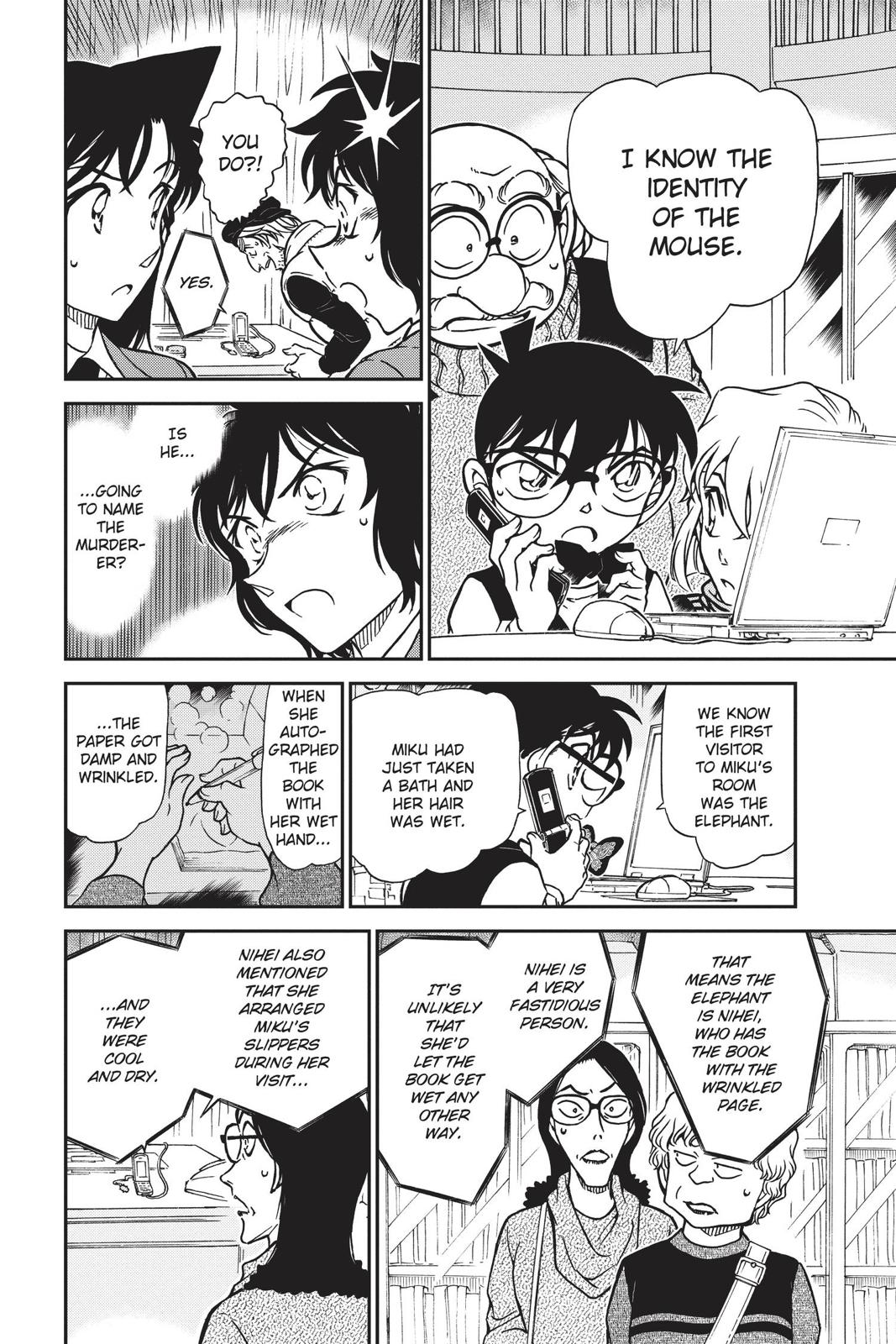 Case Closed Chapter 773 - Page 14
