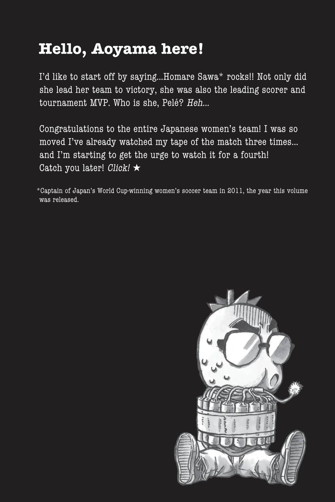 Case Closed Chapter 773 - Page 17