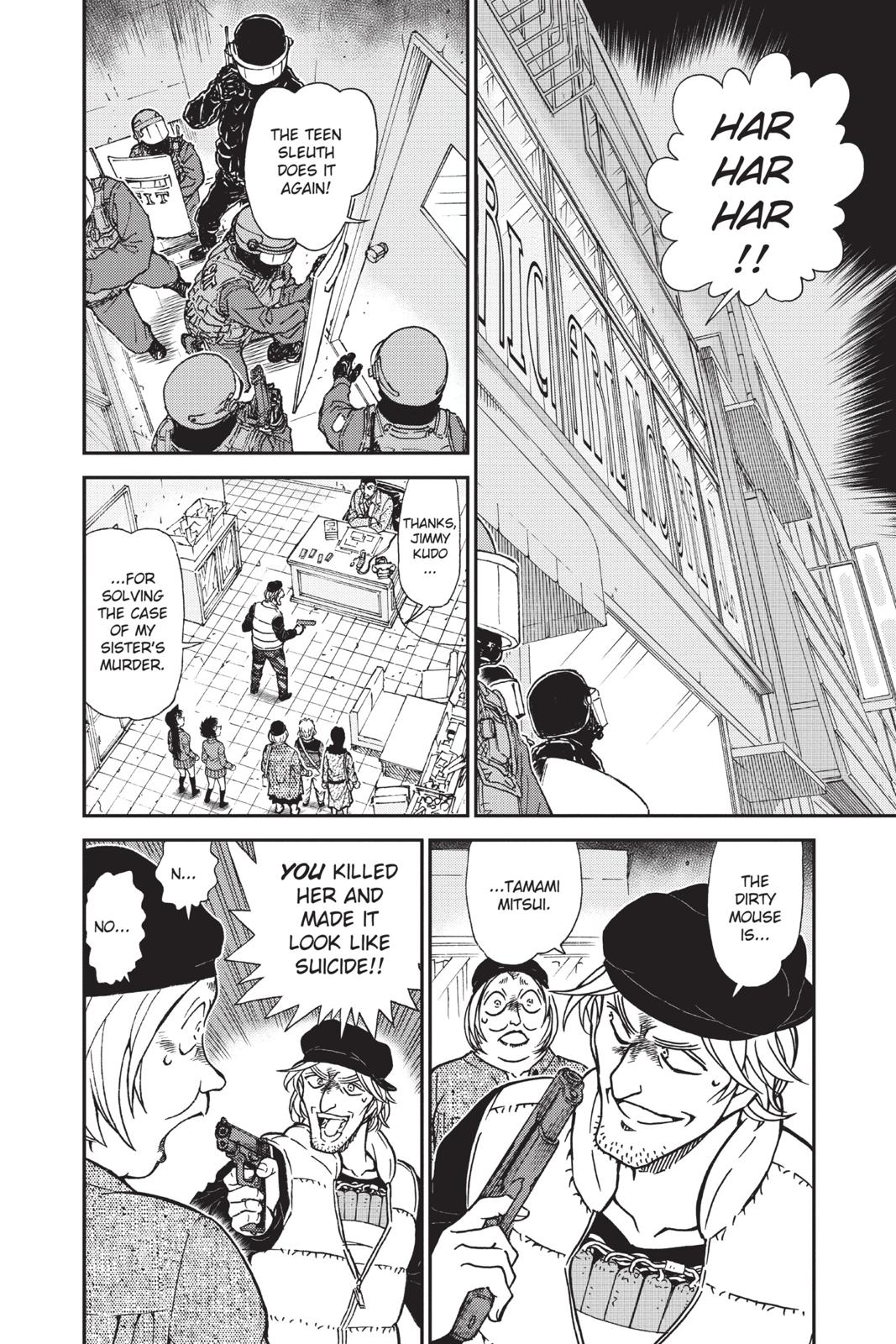 Case Closed Chapter 774 - Page 7