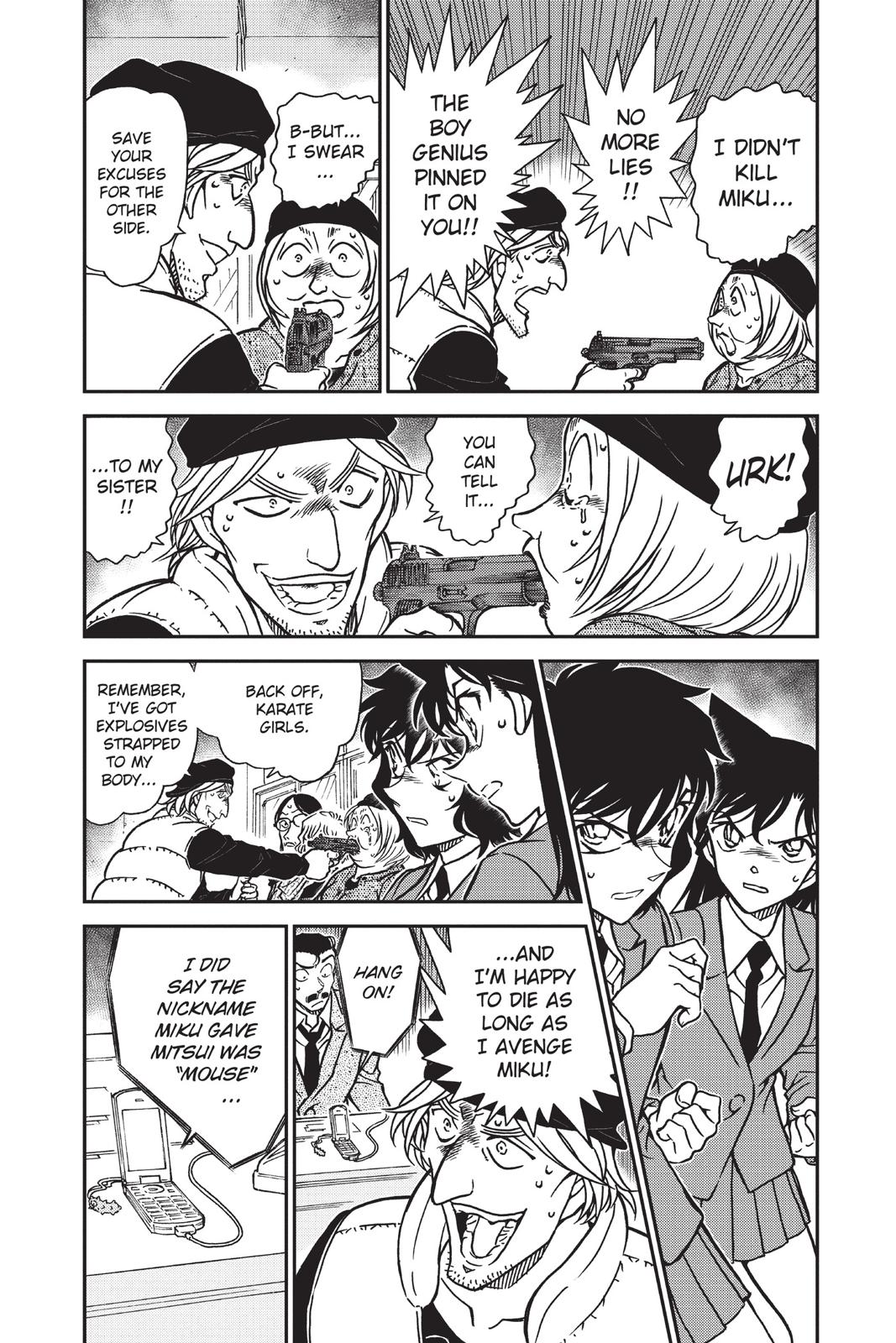 Case Closed Chapter 774 - Page 8