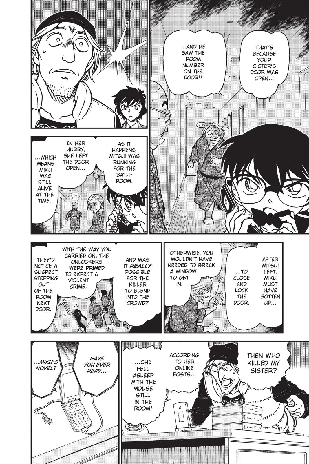 Case Closed Chapter 774 - Page 11