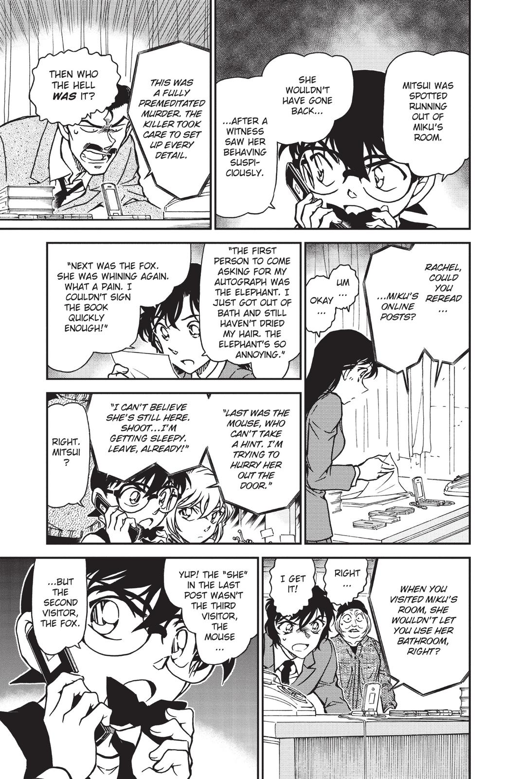 Case Closed Chapter 774 - Page 16