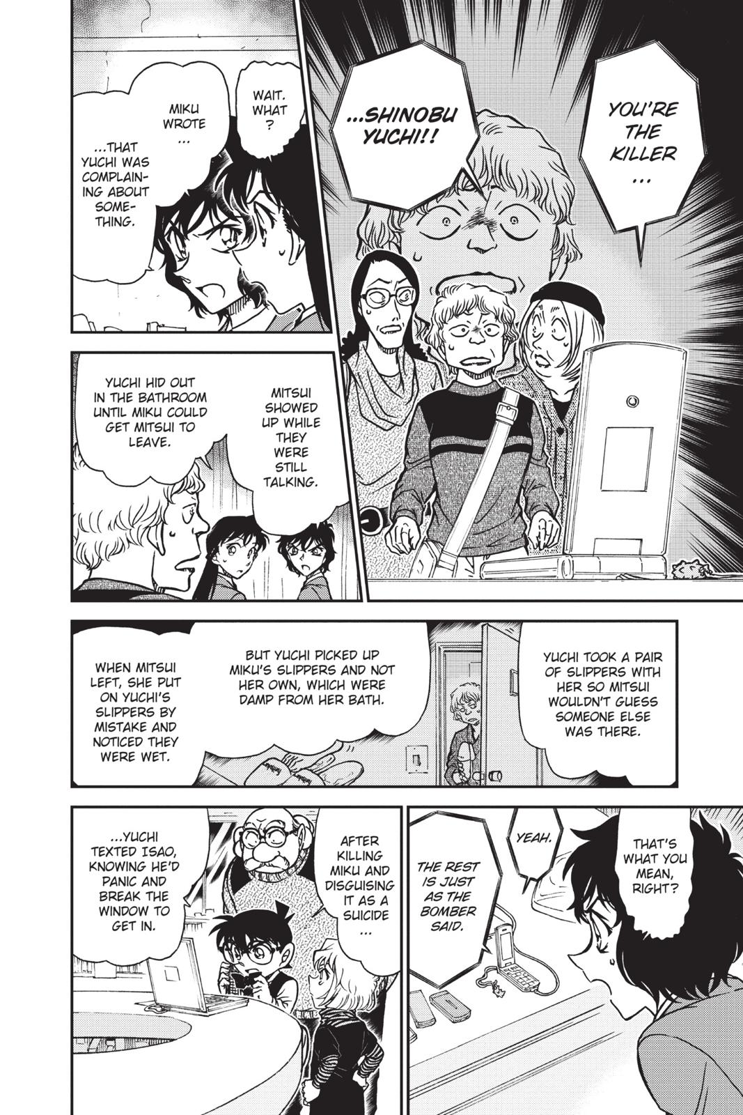 Case Closed Chapter 774 - Page 17