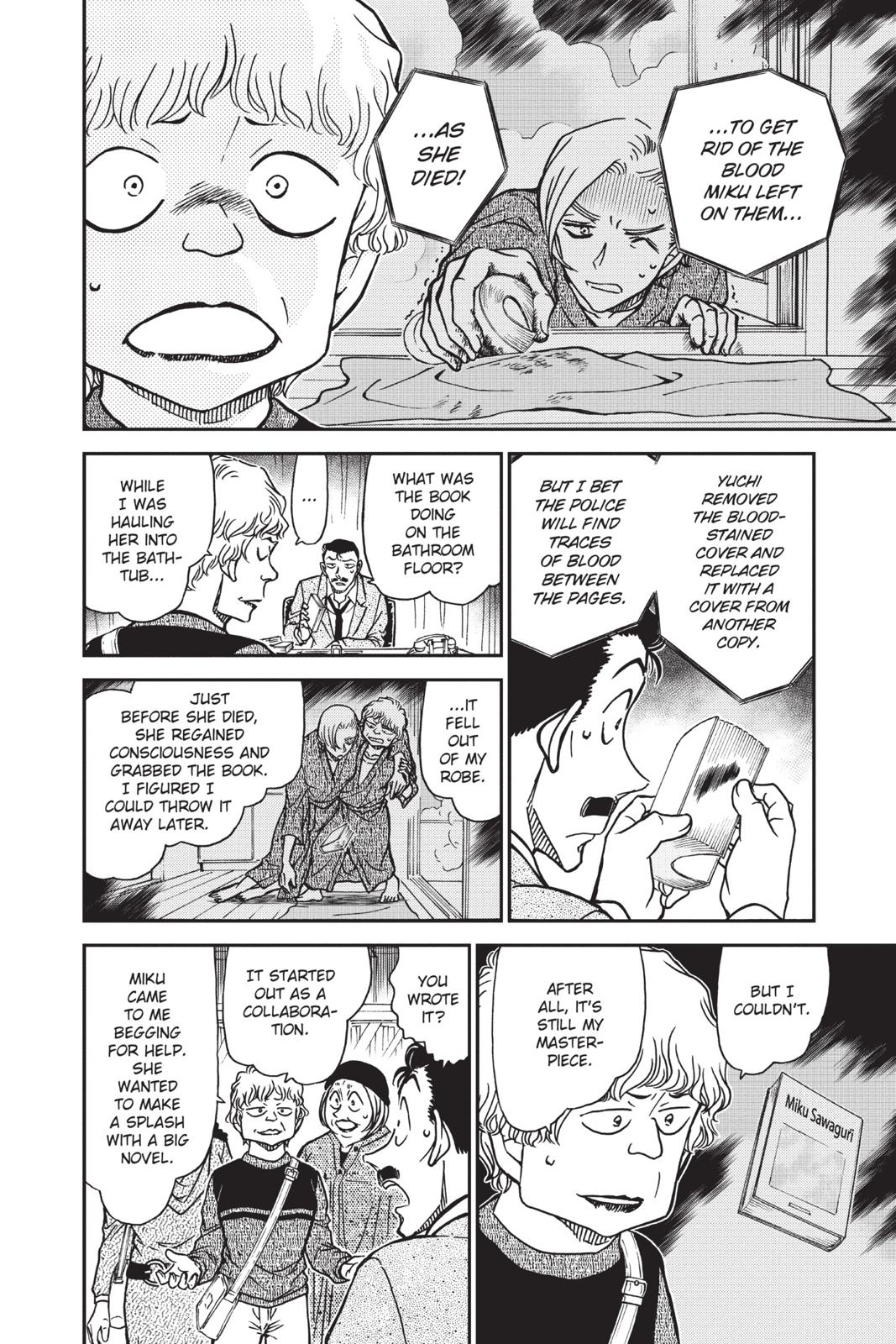 Case Closed Chapter 774 - Page 19