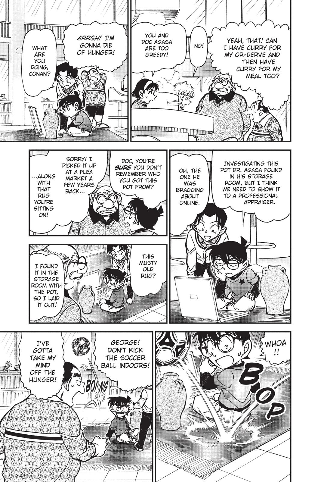 Case Closed Chapter 775 - Page 7