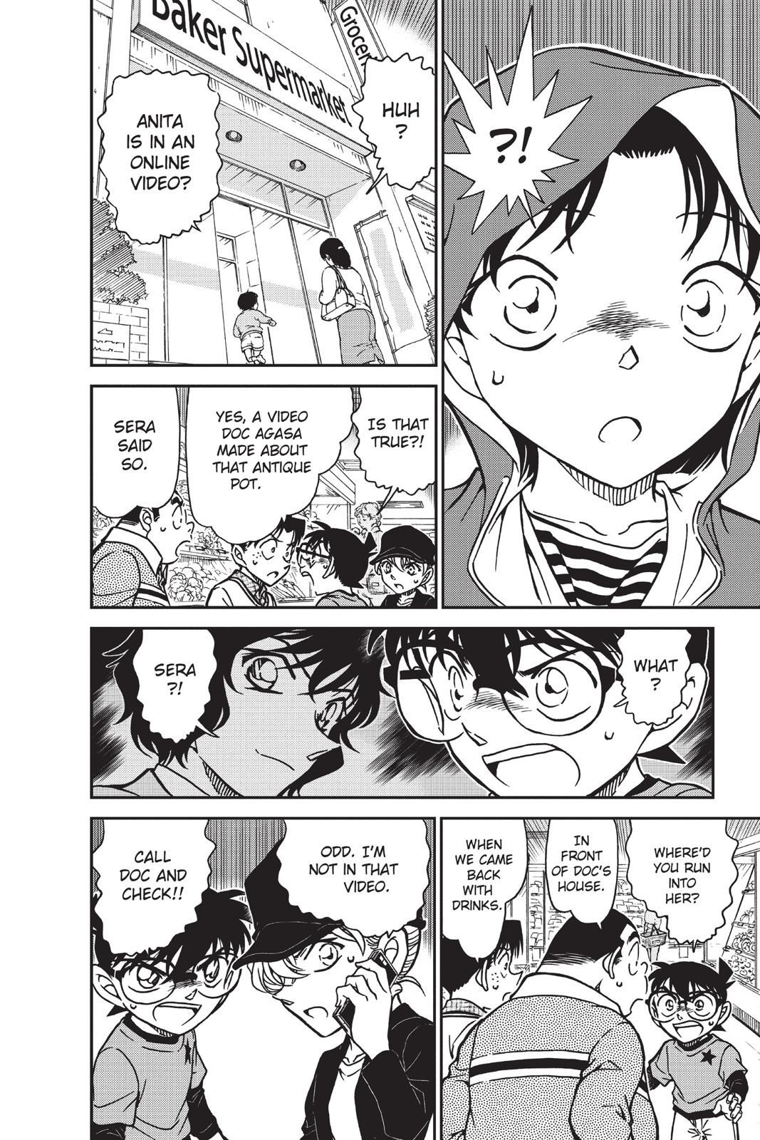 Case Closed Chapter 775 - Page 12