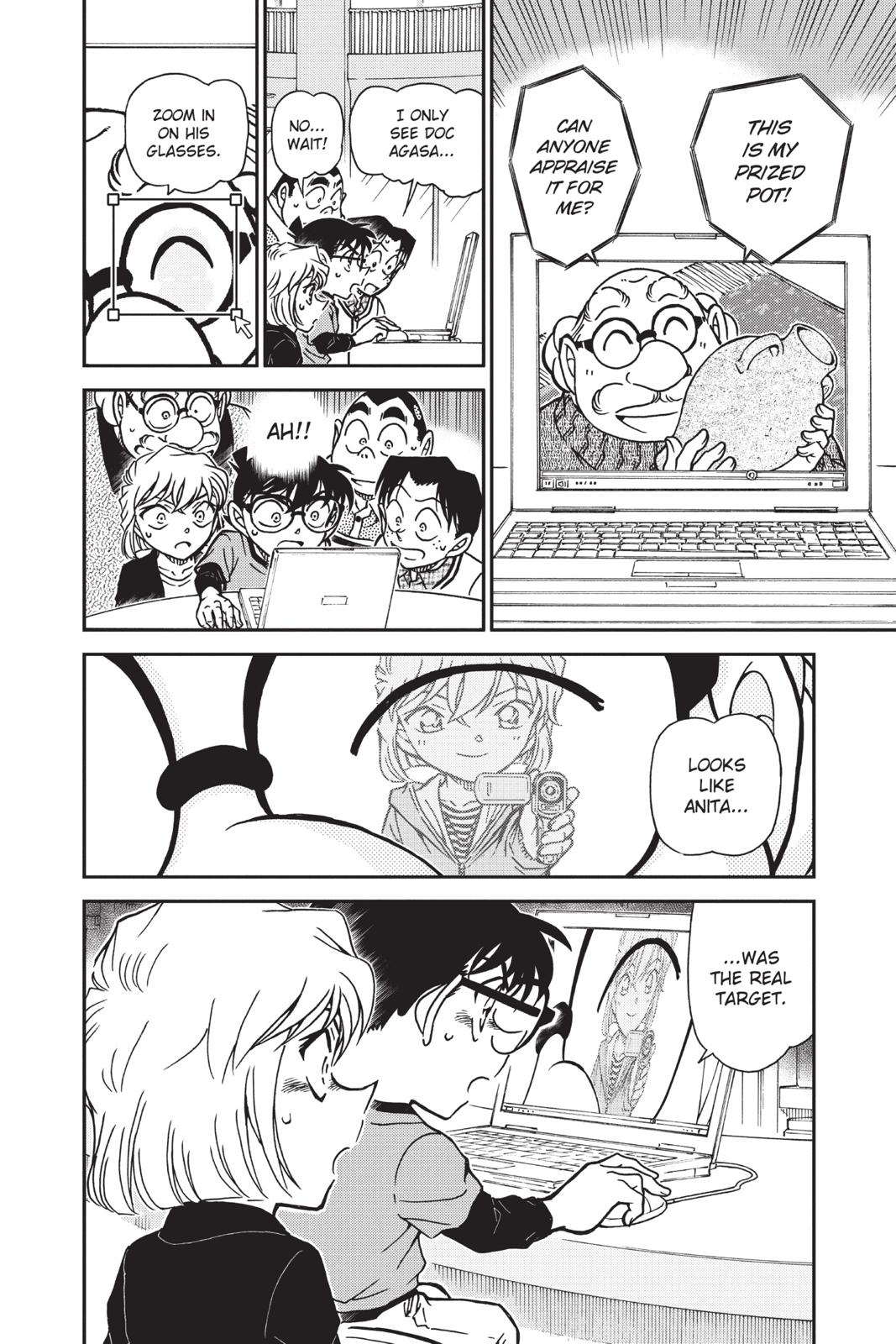 Case Closed Chapter 775 - Page 16