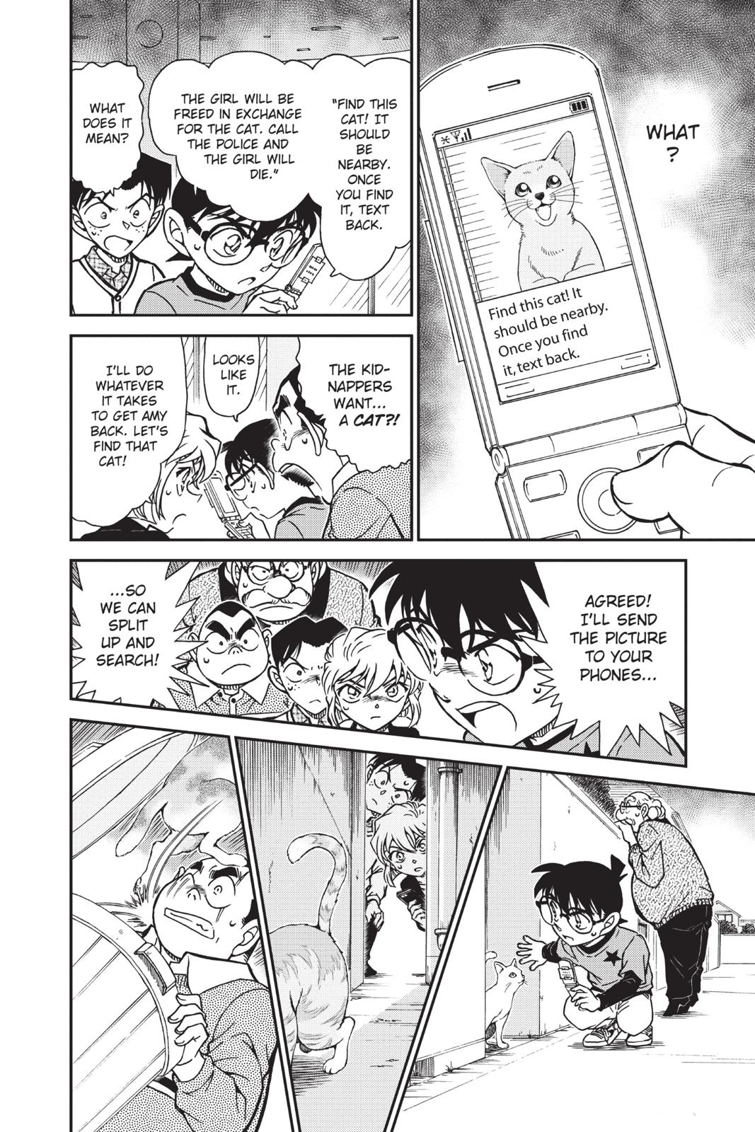 Case Closed Chapter 776 - Page 6