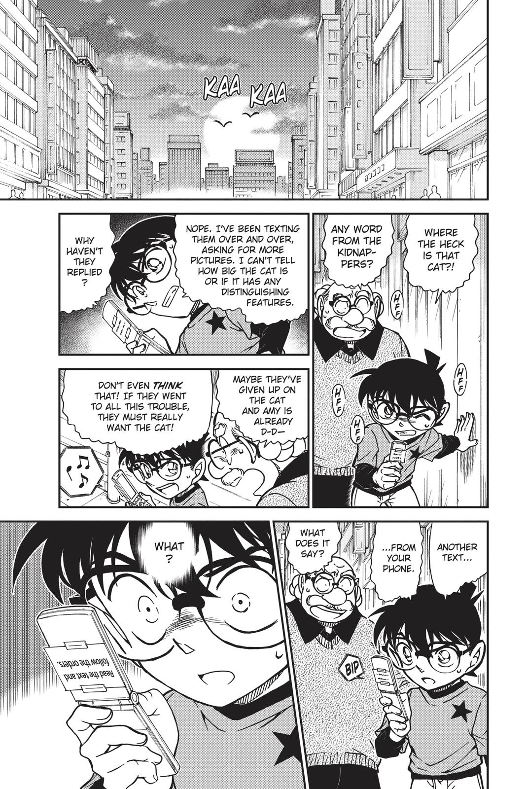 Case Closed Chapter 776 - Page 7