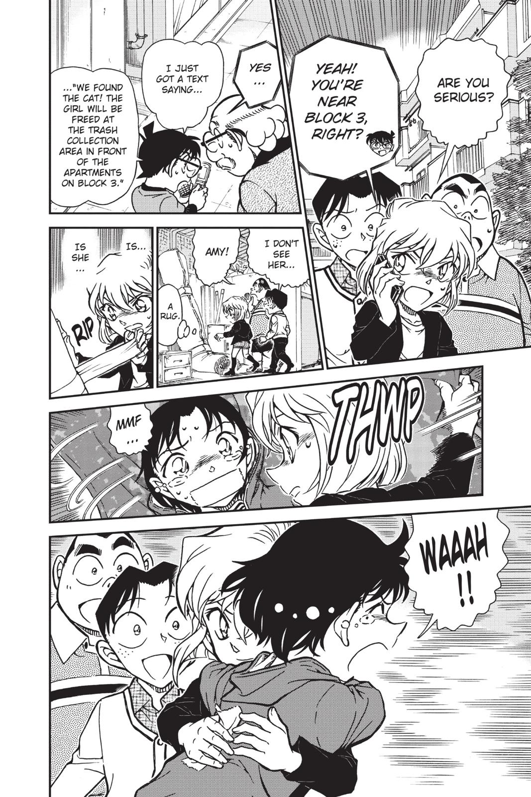 Case Closed Chapter 776 - Page 8