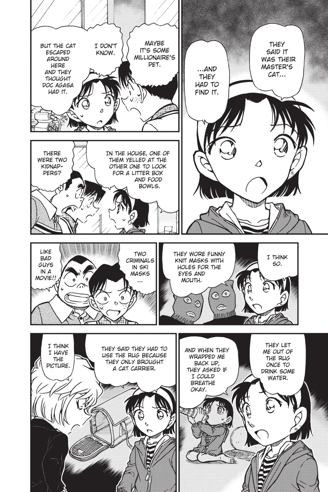 Case Closed Chapter 776 - Page 10