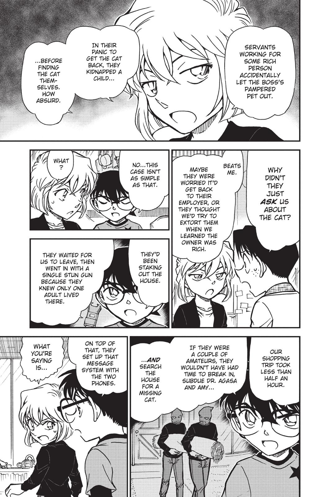 Case Closed Chapter 776 - Page 11