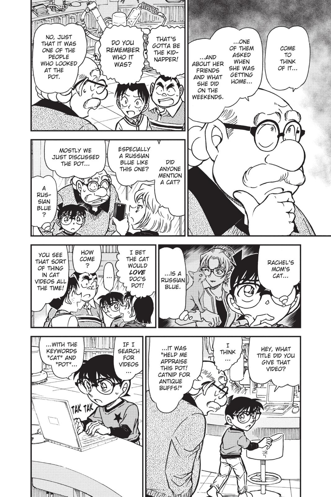 Case Closed Chapter 776 - Page 14