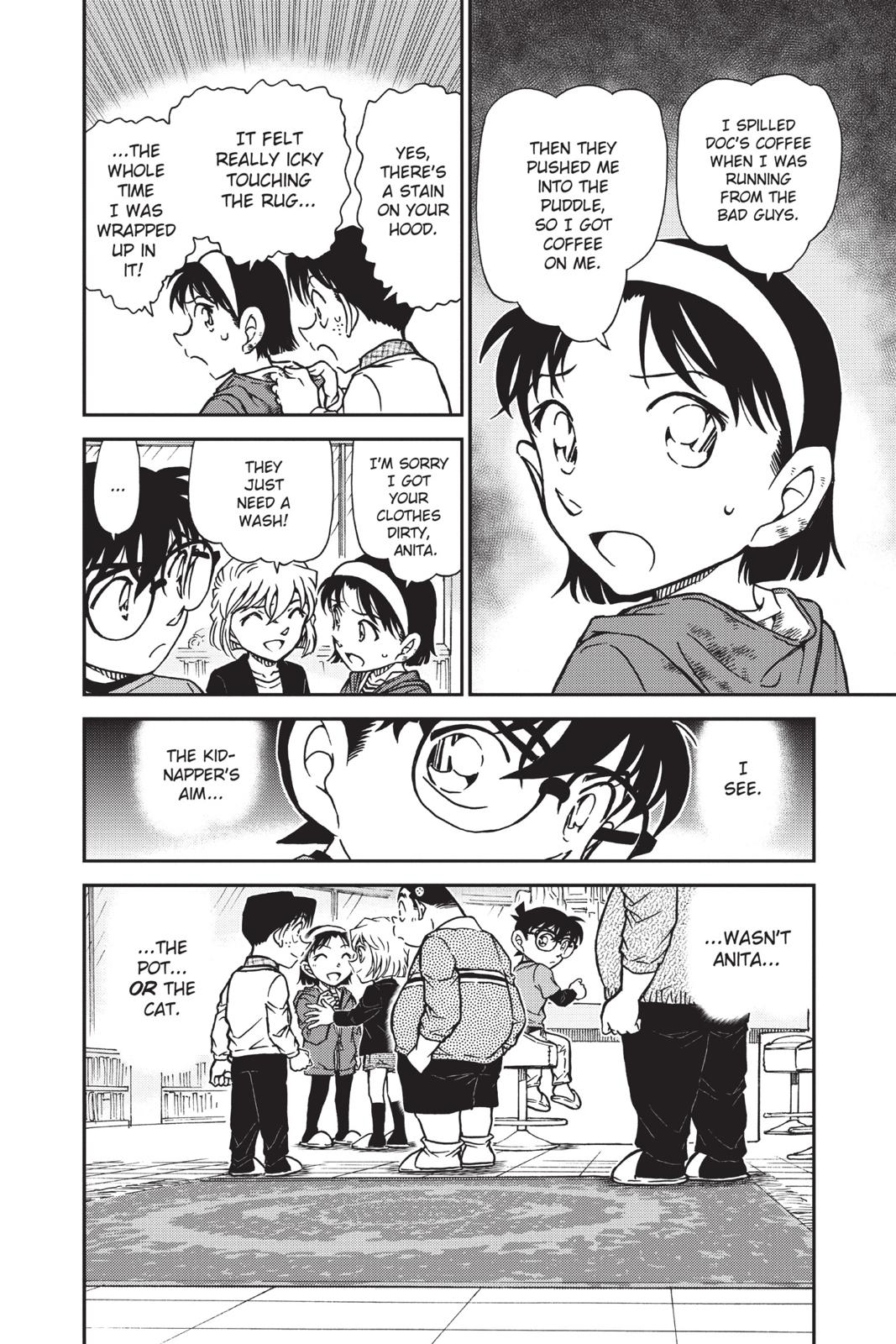Case Closed Chapter 776 - Page 16
