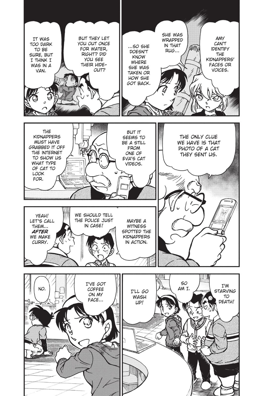Case Closed Chapter 777 - Page 3