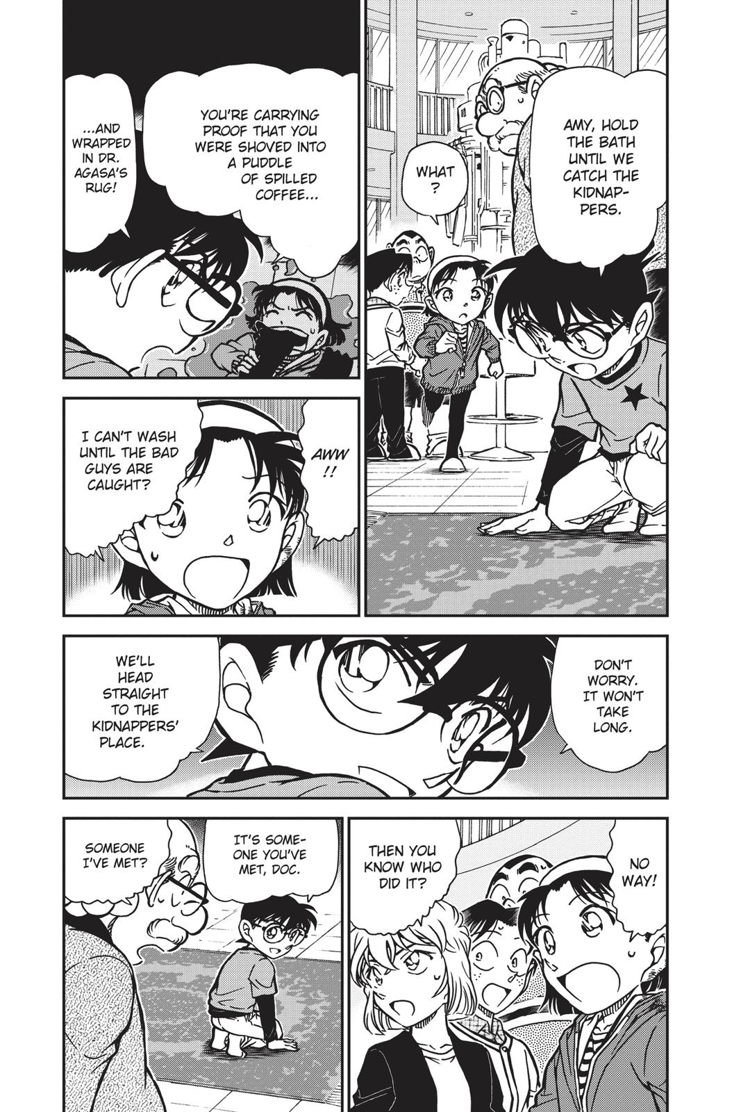 Case Closed Chapter 777 - Page 4