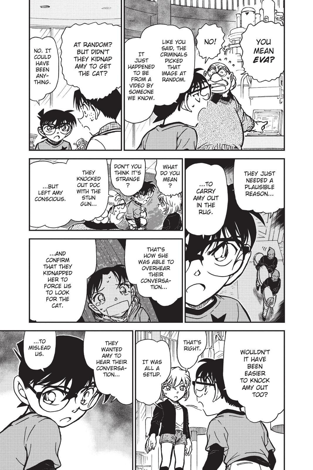 Case Closed Chapter 777 - Page 5