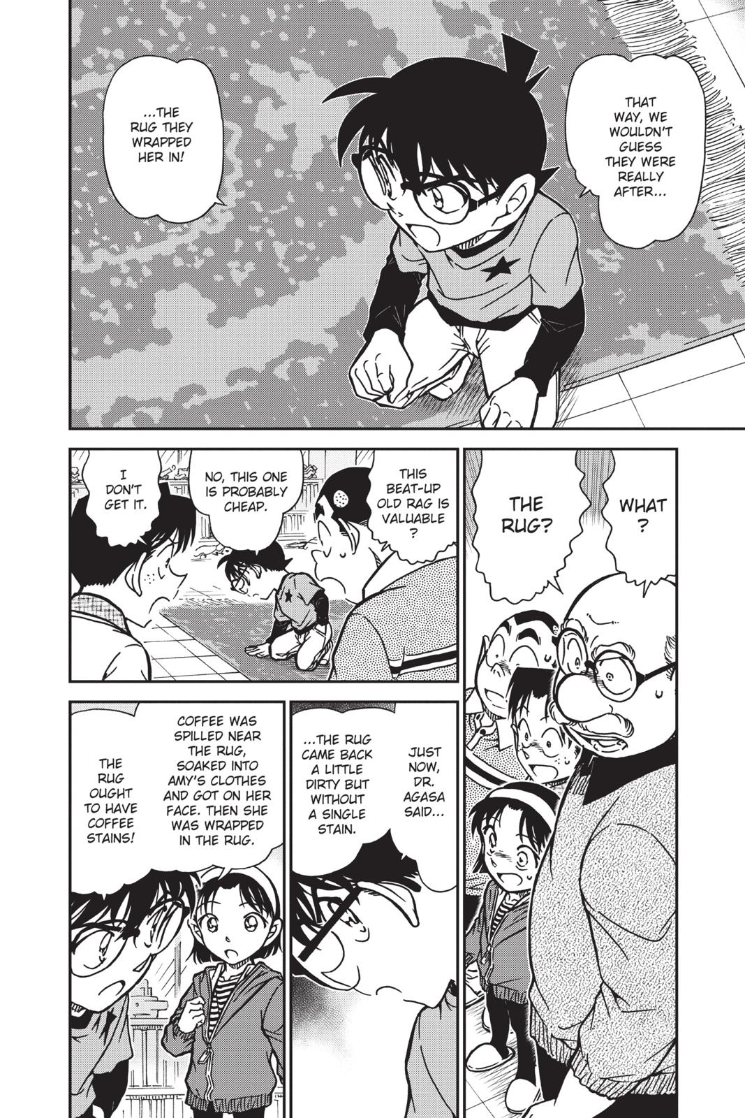 Case Closed Chapter 777 - Page 6