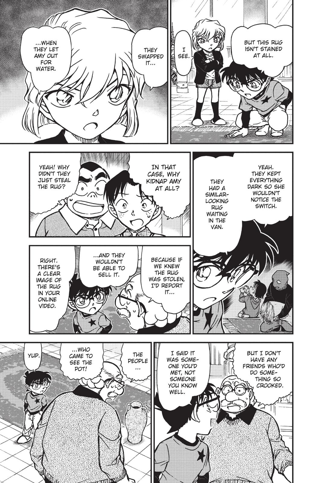 Case Closed Chapter 777 - Page 7