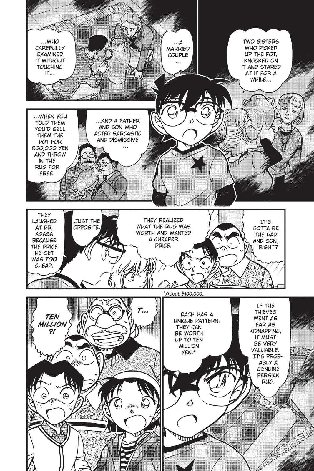 Case Closed Chapter 777 - Page 8