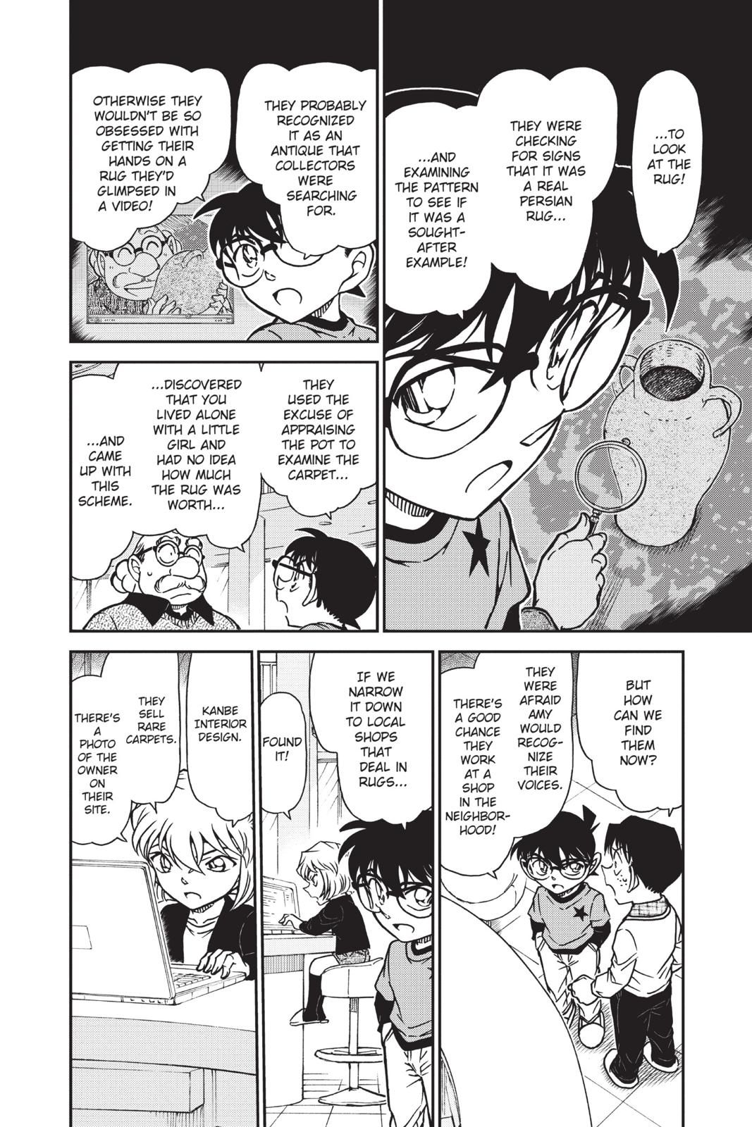 Case Closed Chapter 777 - Page 10