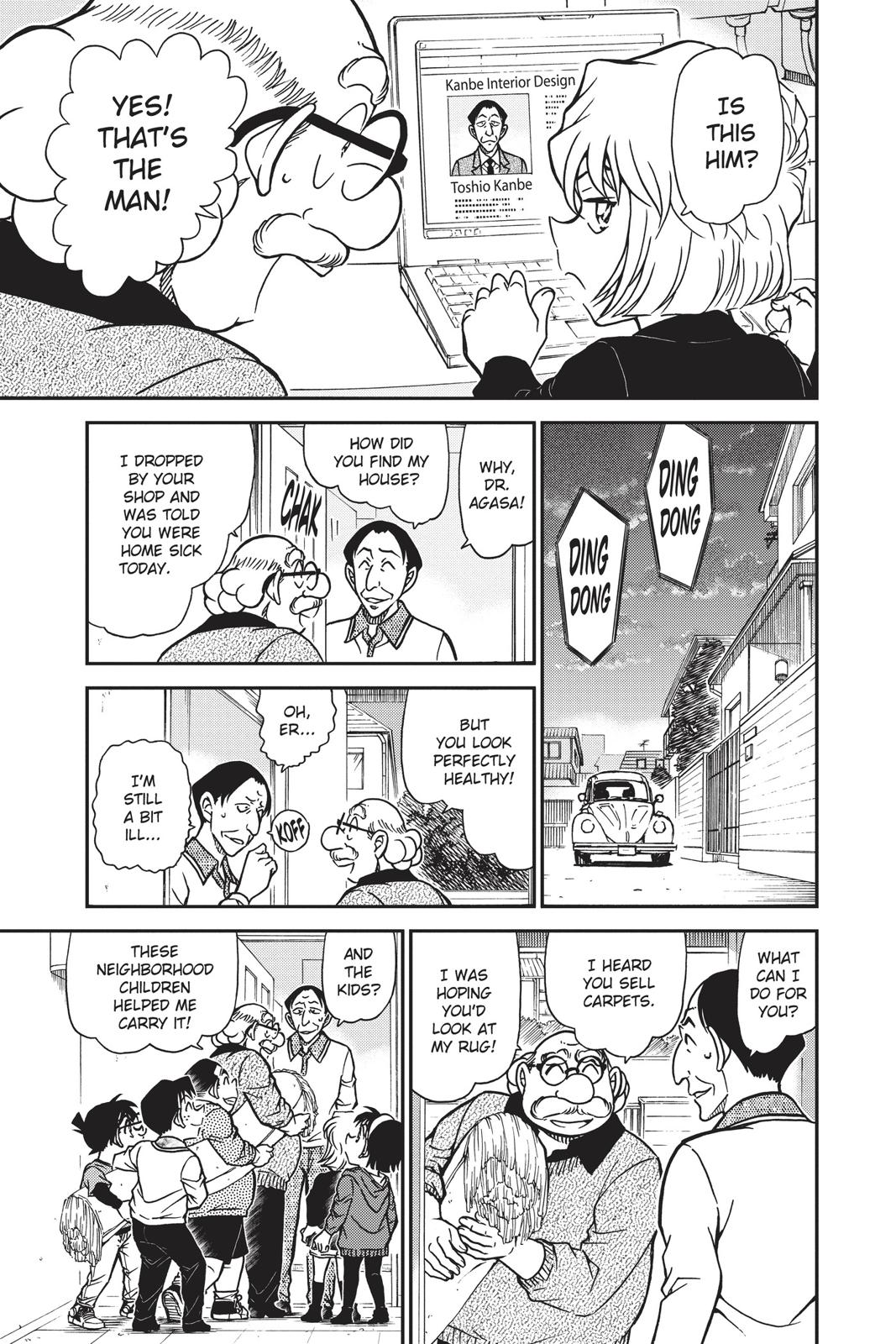 Case Closed Chapter 777 - Page 11