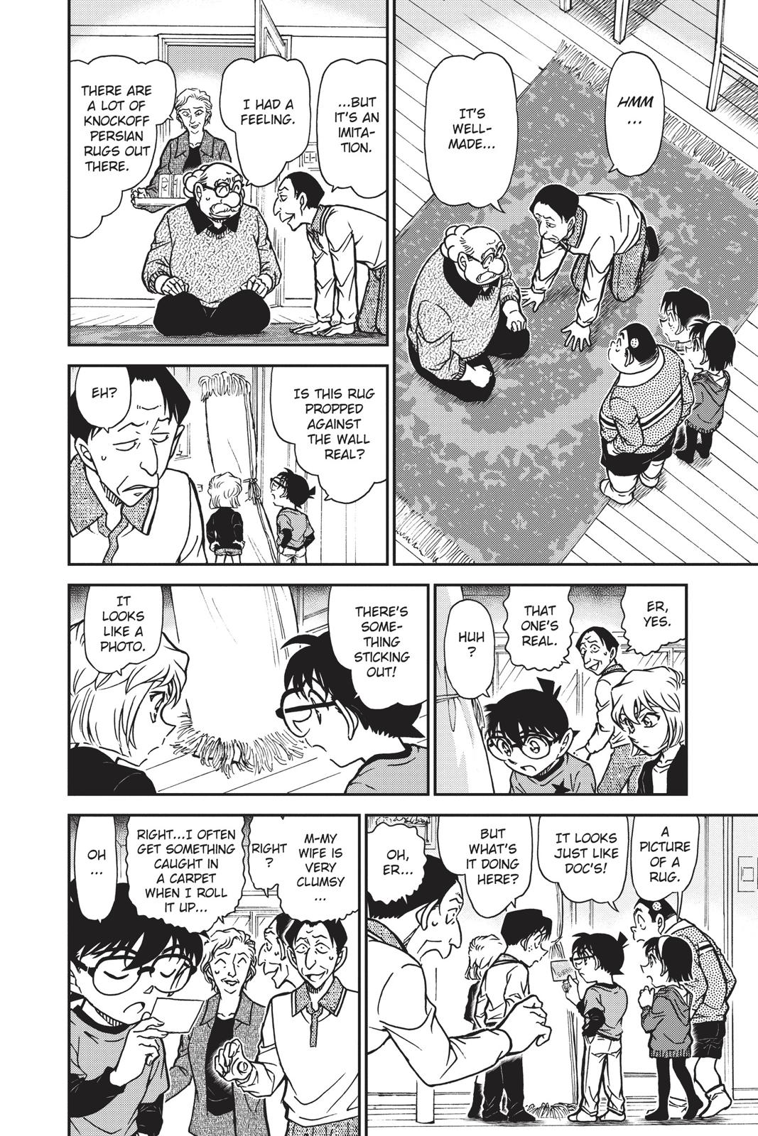 Case Closed Chapter 777 - Page 12