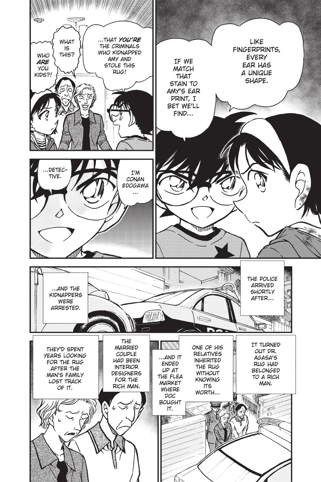 Case Closed Chapter 777 - Page 14