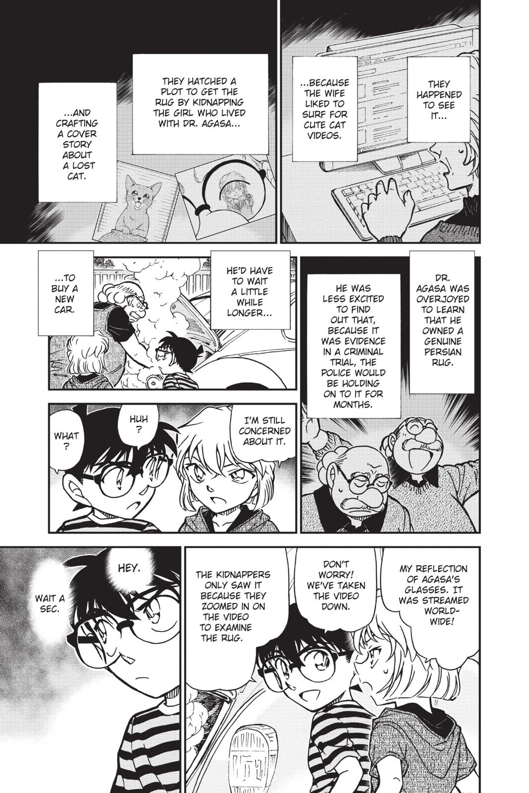 Case Closed Chapter 777 - Page 15