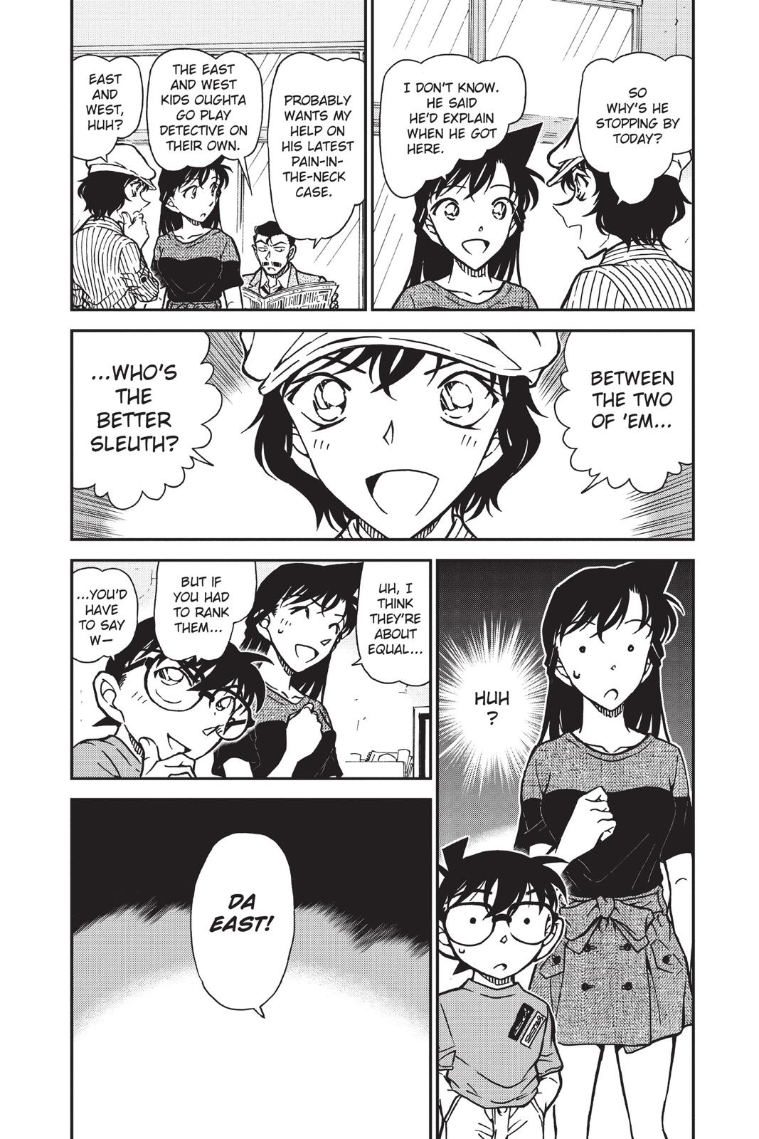 Case Closed Chapter 778 - Page 3