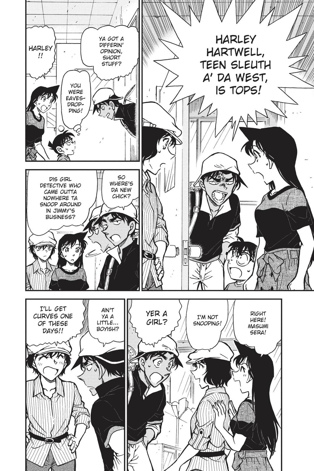 Case Closed Chapter 778 - Page 4