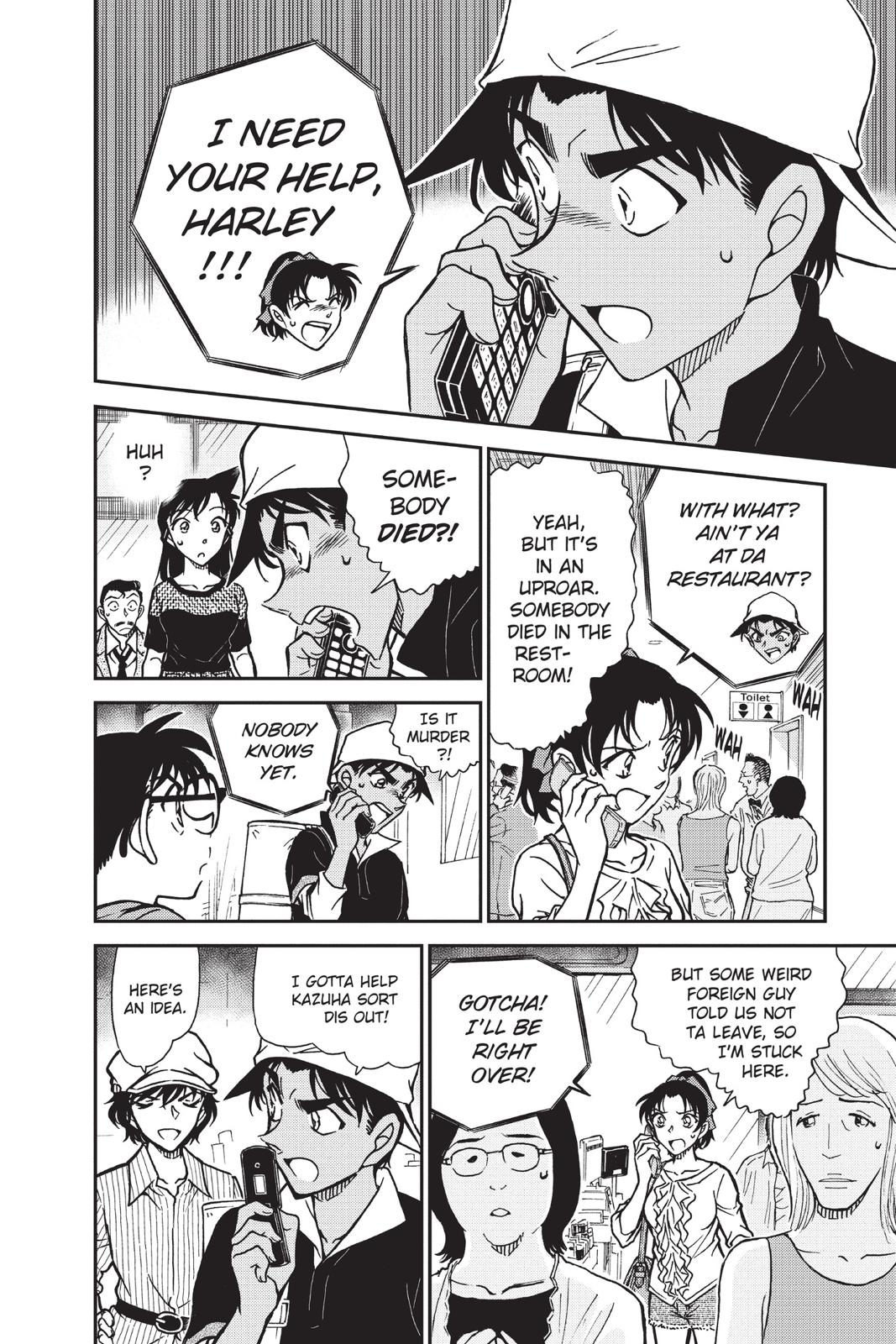 Case Closed Chapter 778 - Page 6